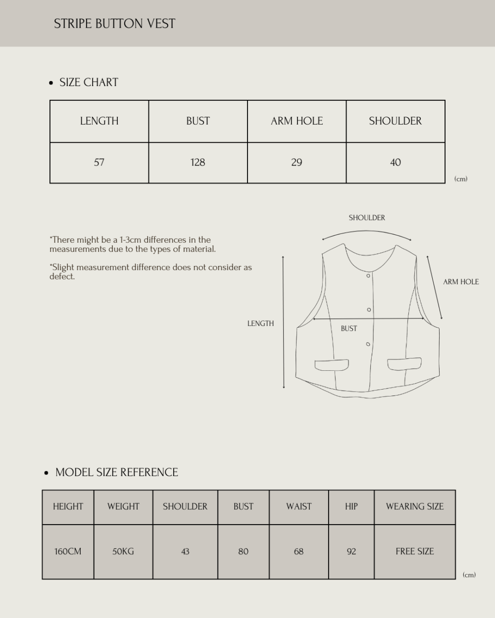 Stripe Button Vest - 图片 7